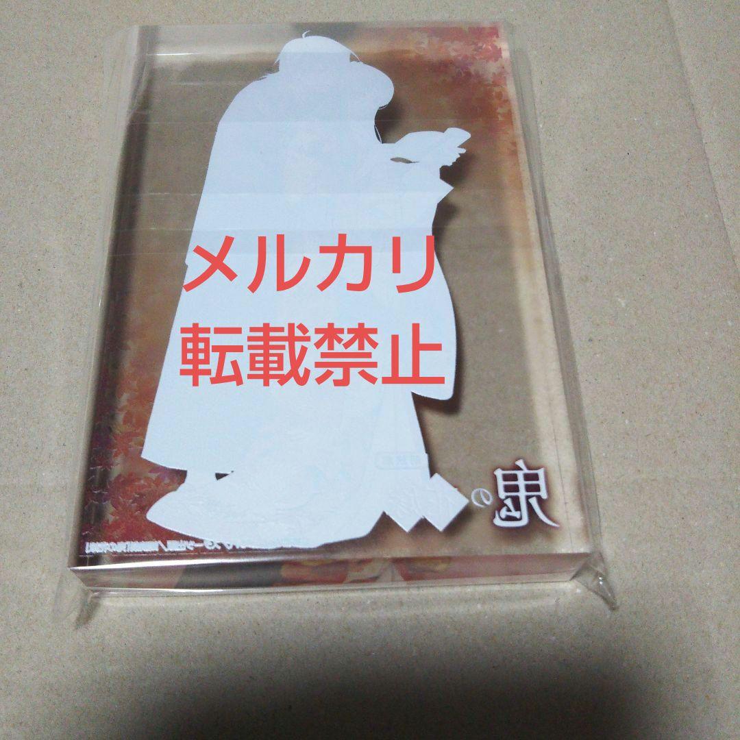 鬼の花嫁　朗読劇　アクリルブロック