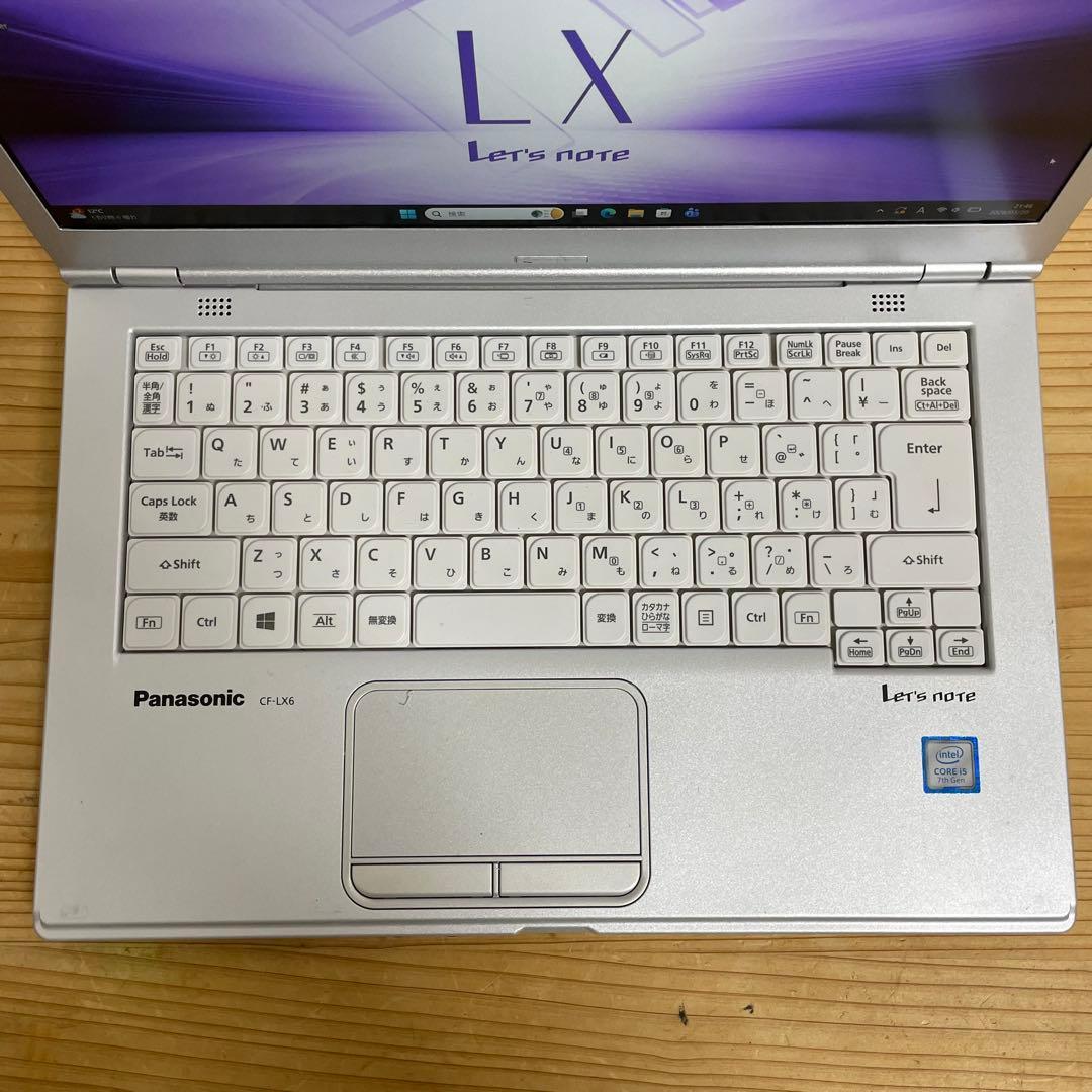 レッツノートCF-LX6/Core i5/メモリ8GB/DVD
