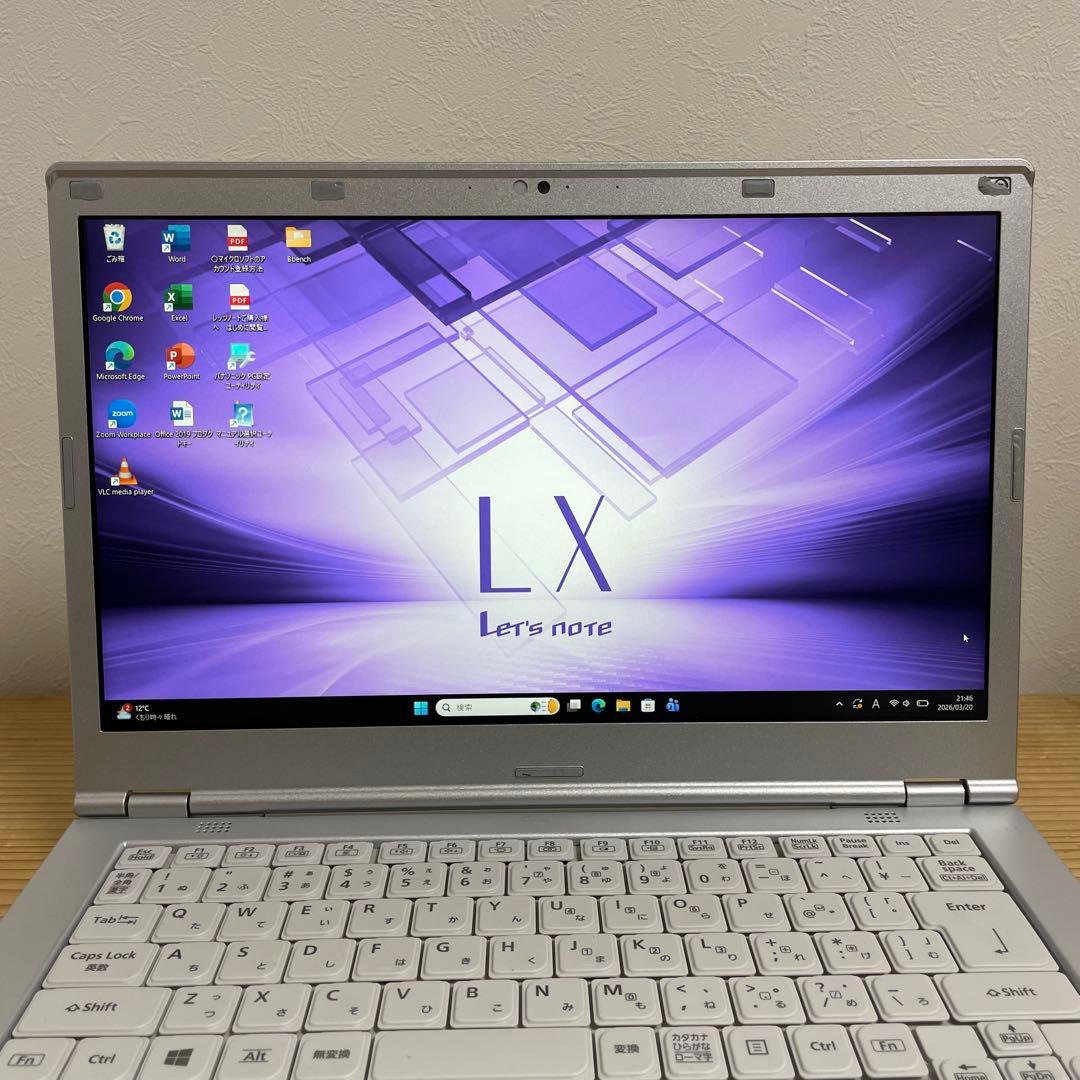 レッツノートCF-LX6/Core i5/メモリ8GB/DVD
