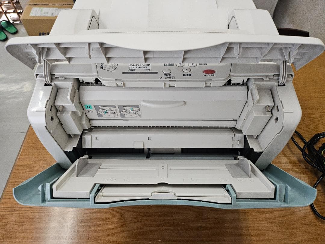 NEC レーザープリンタ MultiWriter 8450N PR-L8450N
