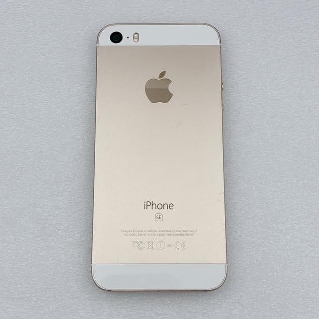 【美品】Apple iPhone SE 第1世代 128GB SIMフリー