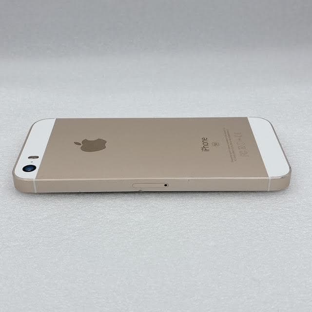 【美品】Apple iPhone SE 第1世代 128GB SIMフリー