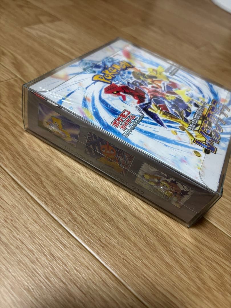 シュリ付き ポケモンカードゲーム レイジングサーフ