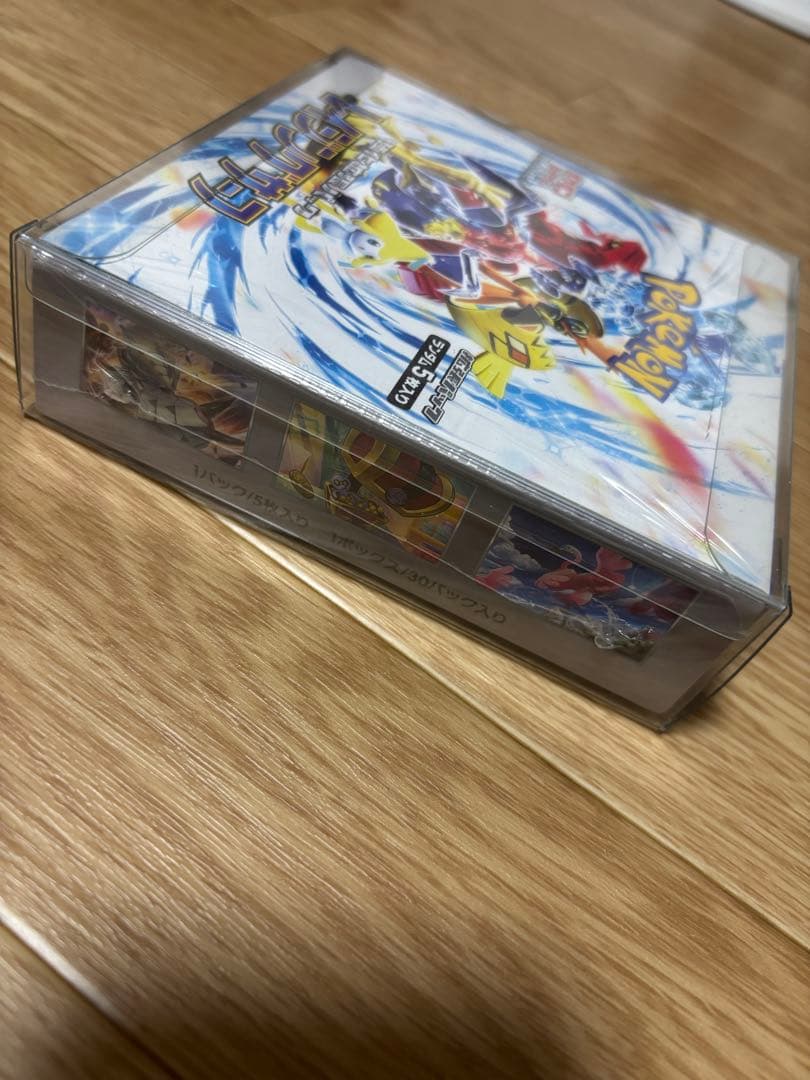 シュリ付き ポケモンカードゲーム レイジングサーフ