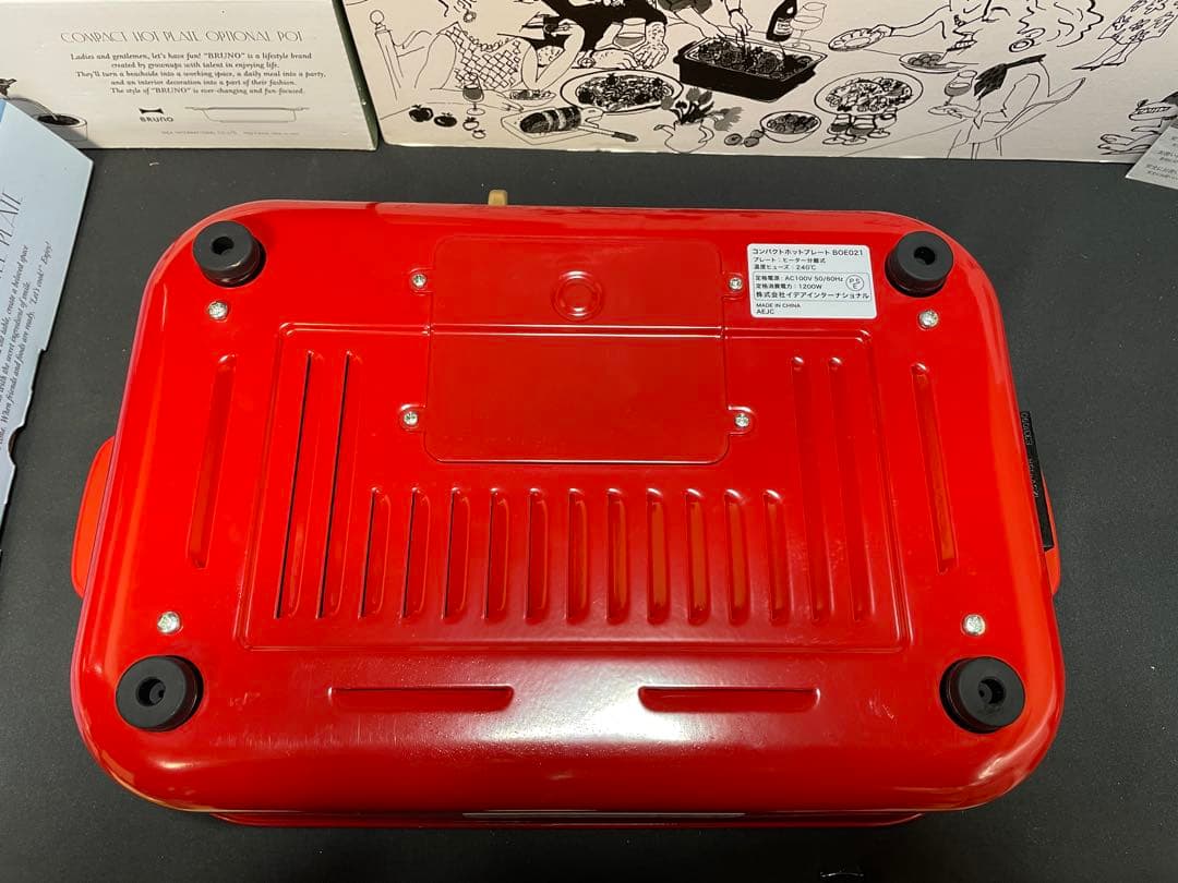 ブルーノ ホットプレート BOE021-RD（レッド）プレートセット　1341