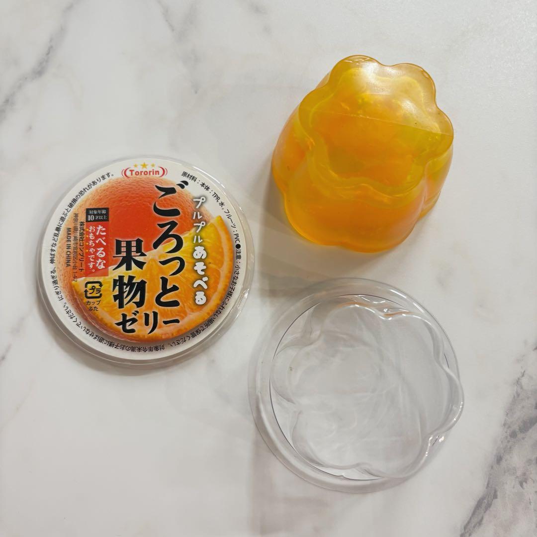 ごろっと果物ゼリー たい焼き スクイーズ 等 まとめ売り レア