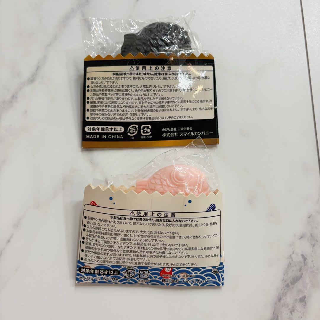 ごろっと果物ゼリー たい焼き スクイーズ 等 まとめ売り レア