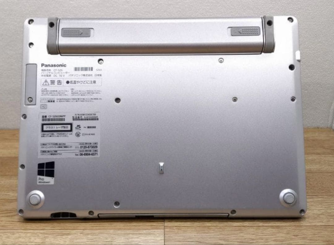 Windowsノート本体 Panasonic let'snoteCF-SZ6 SSD128G HDD1T