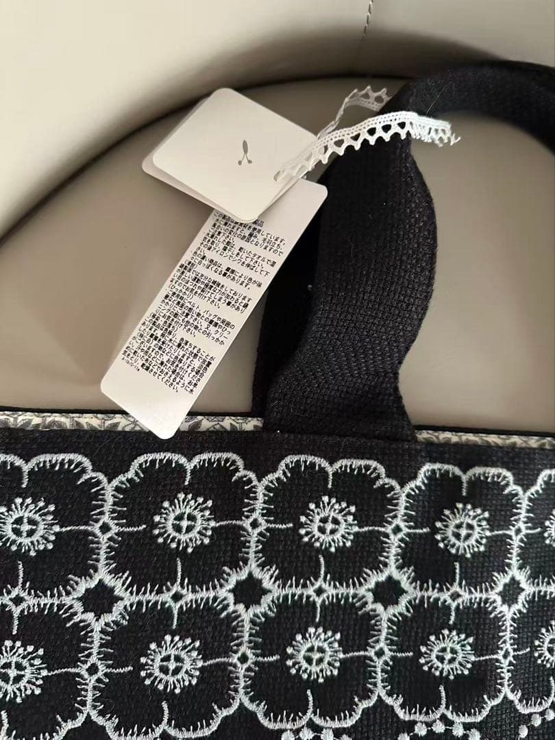 ミナペルホネン　mina perhonen パニーニバッグ　アネモネ　タンバリン