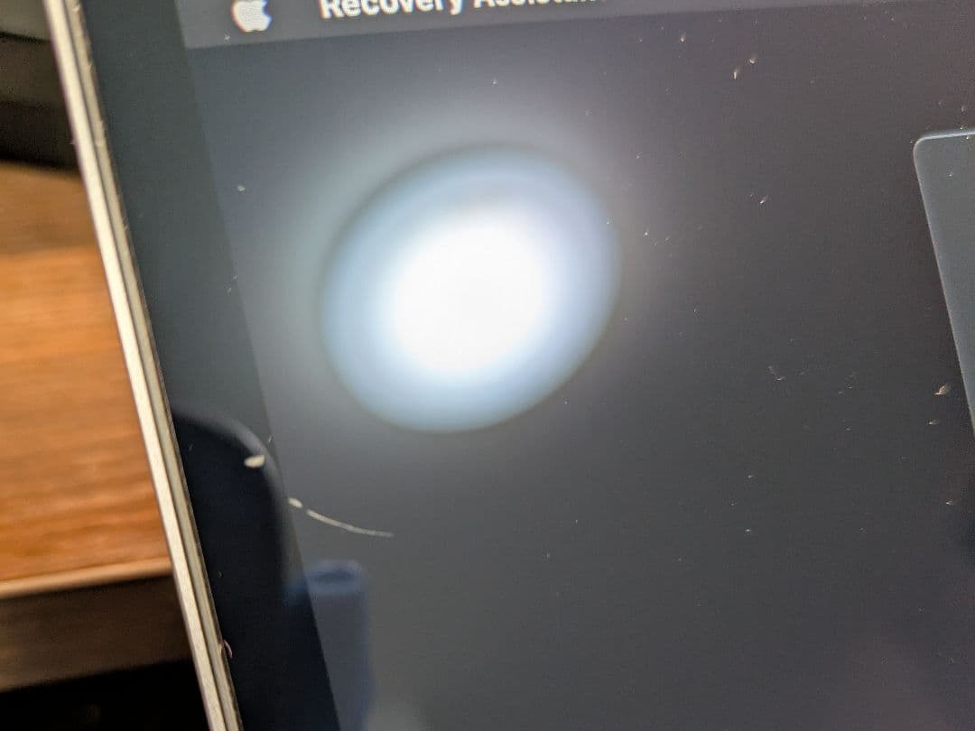 MacBook Pro 2020 M1 スペースグレイ MYD82J/A