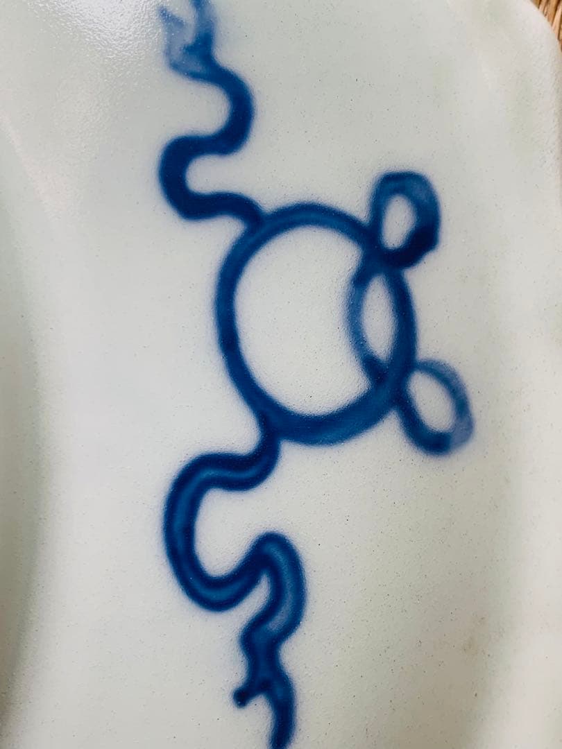 中国清時代染付お皿