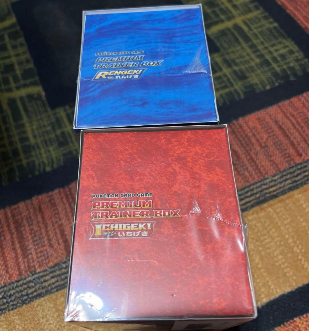 ポケモンカード プレミアムトレーナーボックス セット