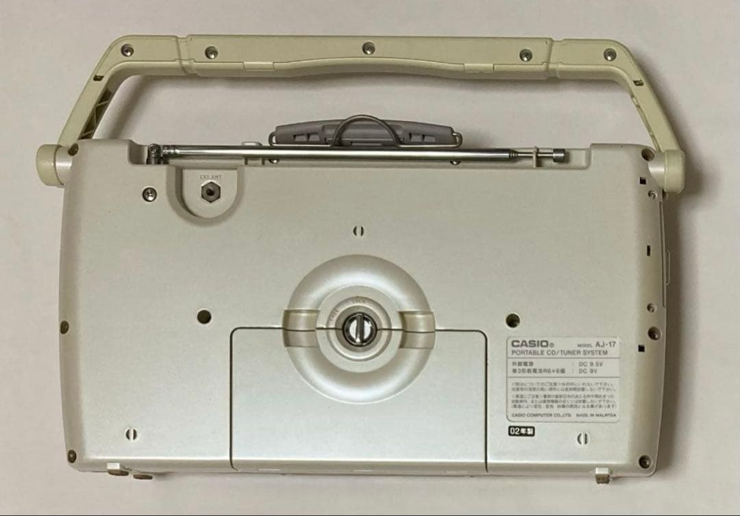 CASIO CDプレーヤー アダプター AD-L95075A AJ-17