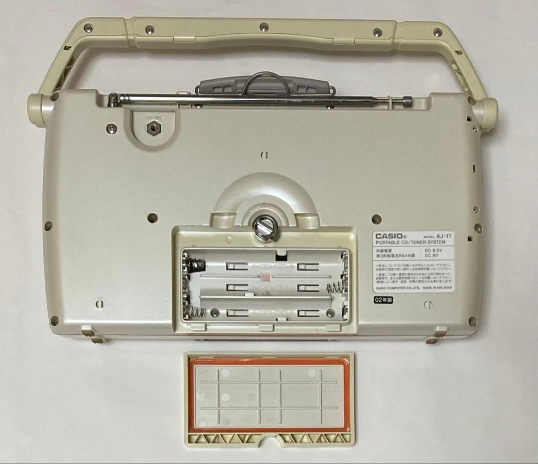 CASIO CDプレーヤー アダプター AD-L95075A AJ-17