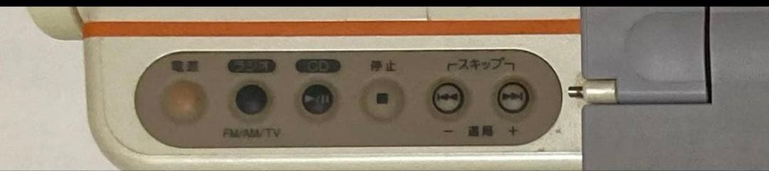 CASIO CDプレーヤー アダプター AD-L95075A AJ-17
