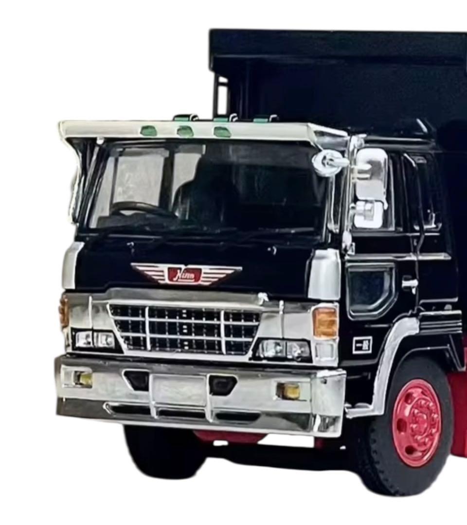 DBGT 1/64 日野 スーパードルフィン ダンプ トラック ミニカー