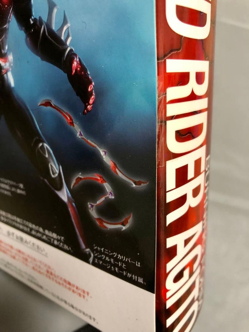 【未開封品】SHFiguarts 仮面ライダーアギト バーニングフォーム