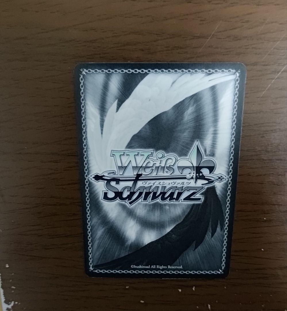 ヴァイスシュヴァルツ SSP エルフのお茶会 不知火フレア