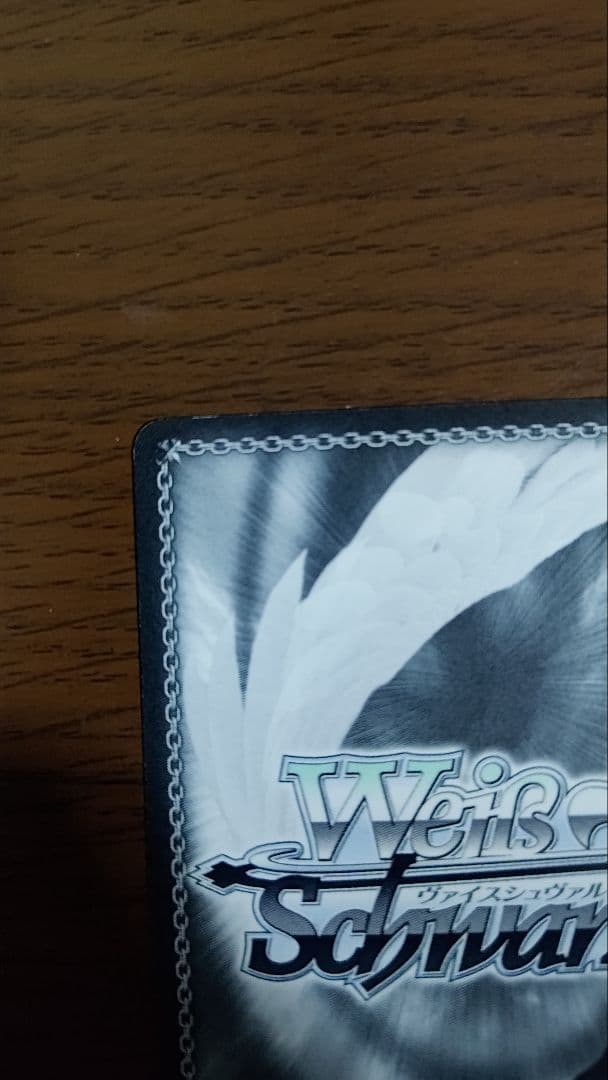 ヴァイスシュヴァルツ SSP エルフのお茶会 不知火フレア