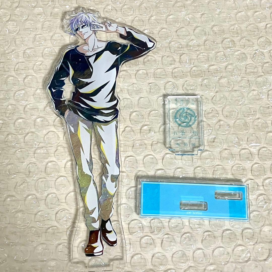 五条悟 アクリルスタンド まとめ売り