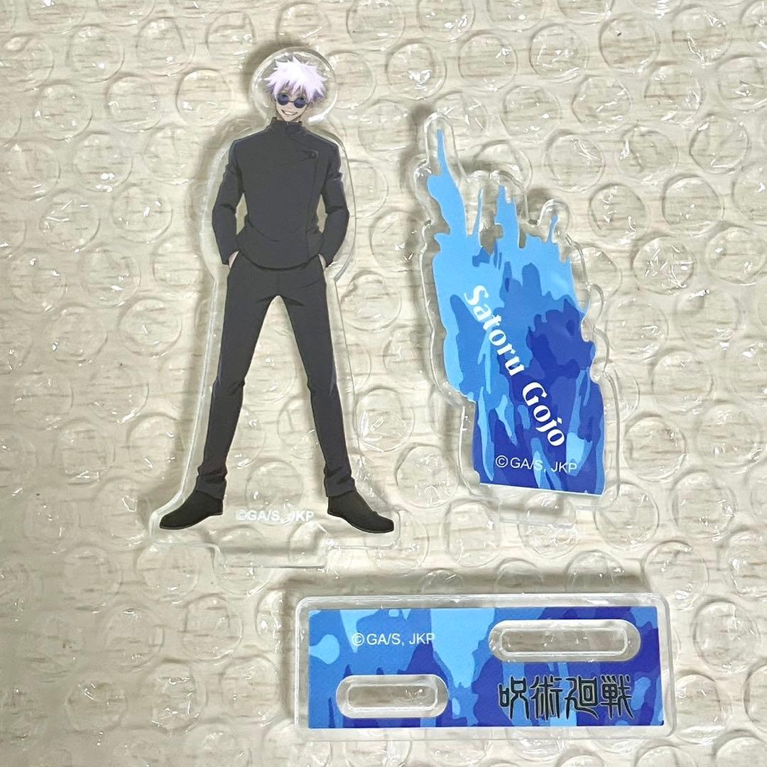 五条悟 アクリルスタンド まとめ売り