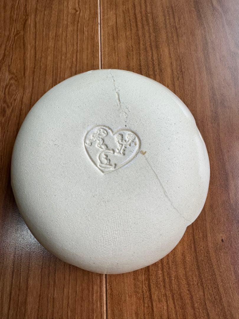 REY 小物入れ　陶器