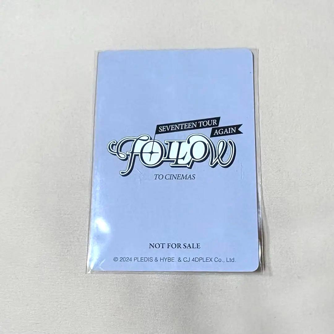 SEVENTEEN 映画 FOLLOW AGAIN 入場特典 THE8 ミンハオ