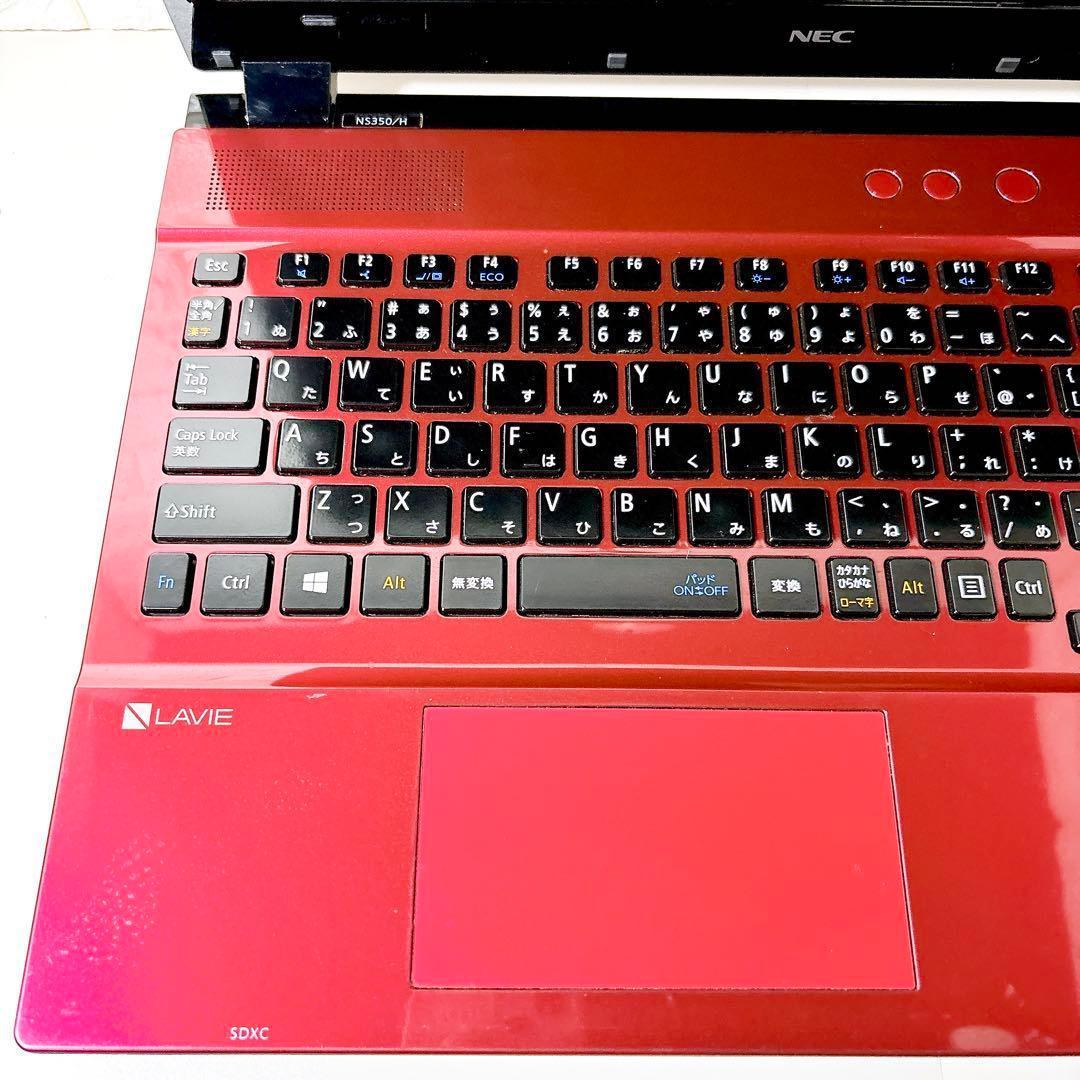 快適動作SSD✨在宅ワークに カメラ フルHD 第7世代 ノートパソコン NEC