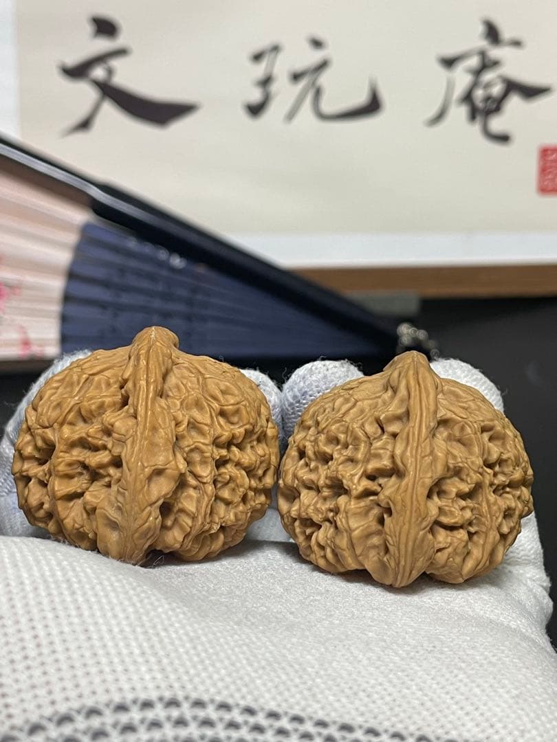 新入荷❤️No.706❤️文玩くるみ（文玩核桃） 精配赵喜满 南疆石