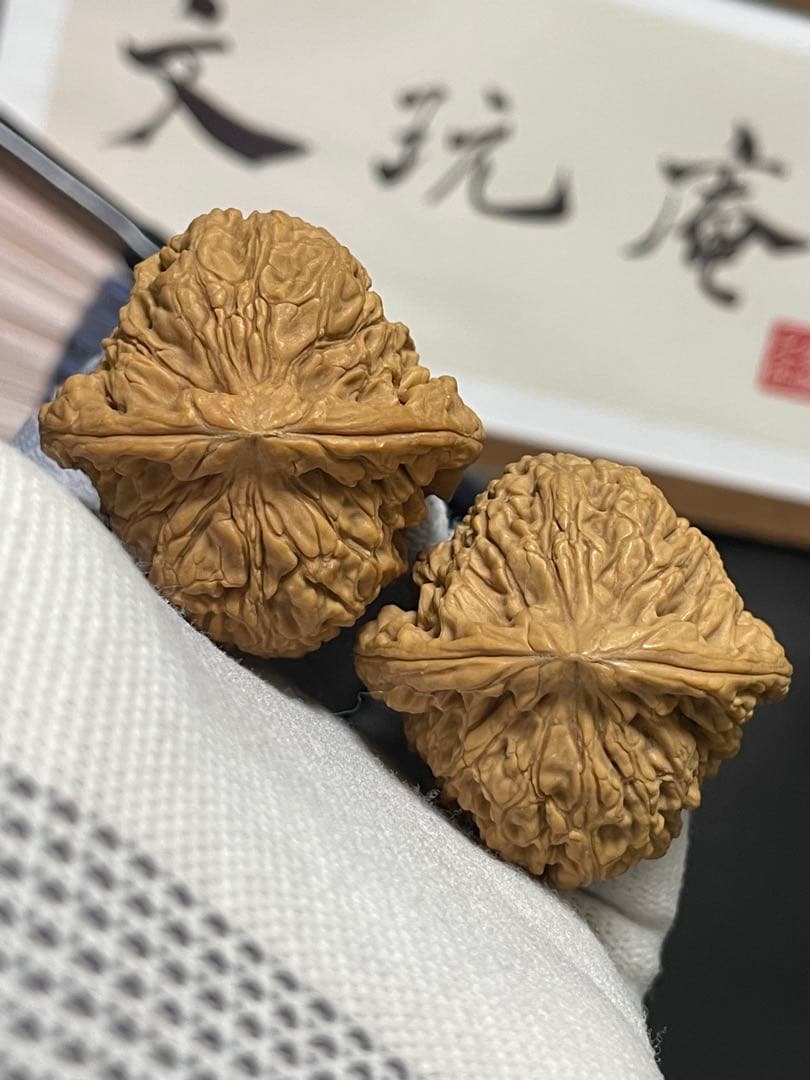 新入荷❤️No.706❤️文玩くるみ（文玩核桃） 精配赵喜满 南疆石