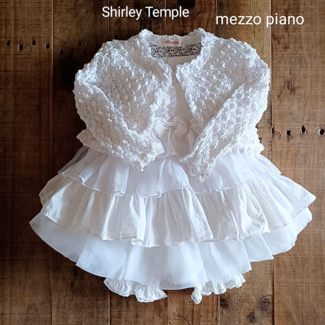 魔女の棲む森 ～小さな秘密基地～ メルカリshops リニューアル OPEN