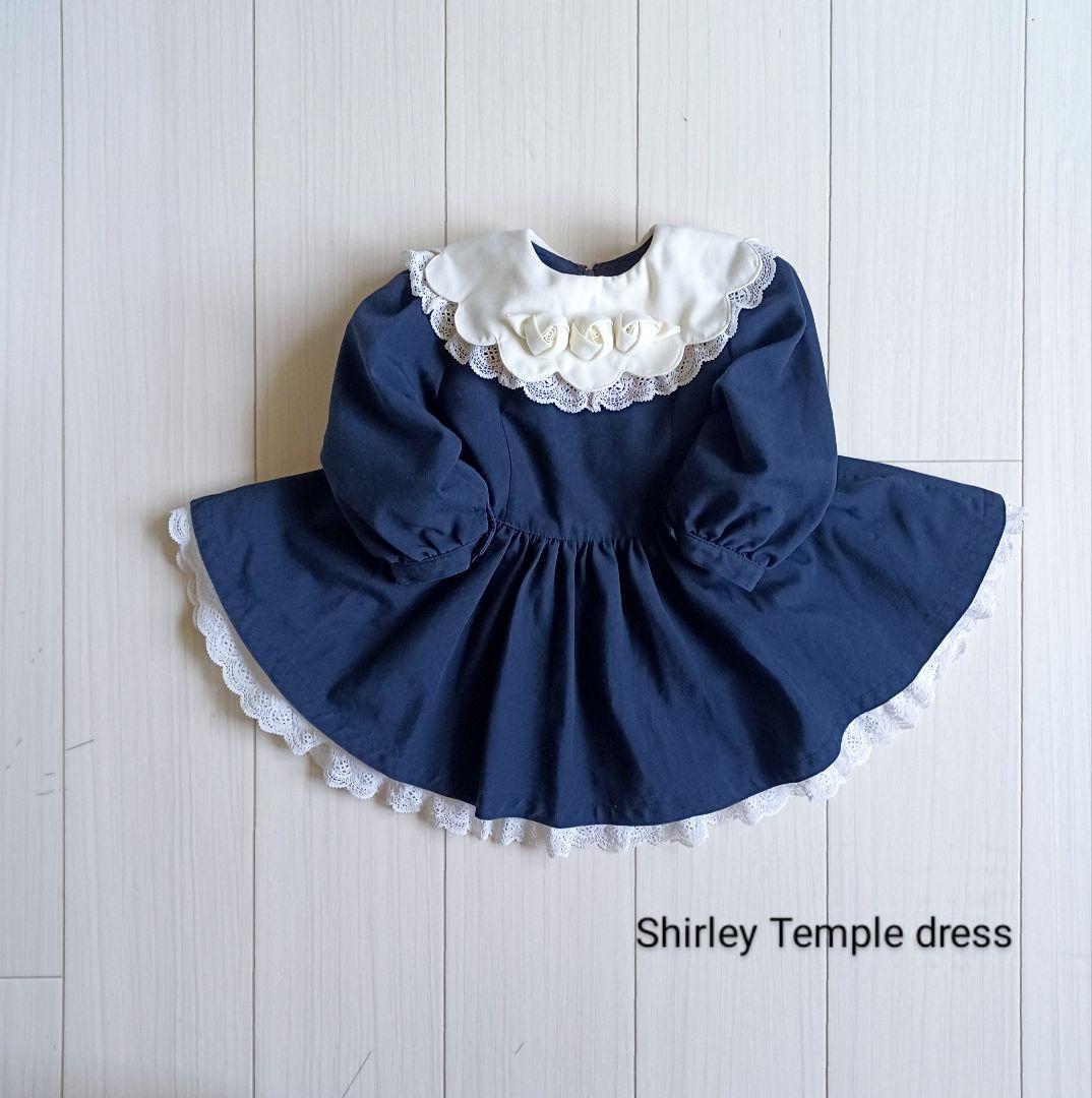 魔女の棲む森 ～小さな秘密基地～ メルカリshops リニューアル OPEN