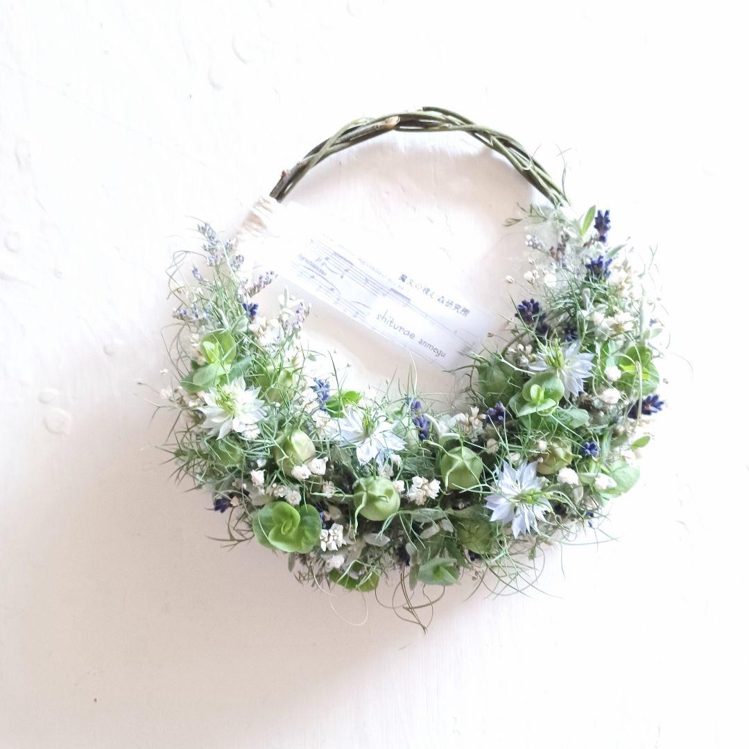 魔女の棲む森 ～小さな秘密基地～ メルカリshops リニューアル OPEN