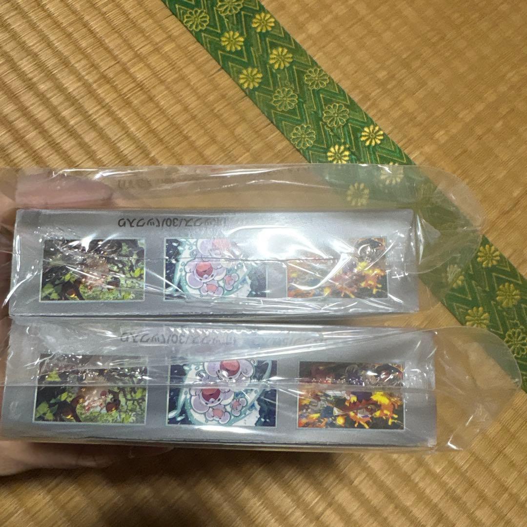 ポケモンカードゲーム 超電ブレイカー 2BOX シュリンク付き