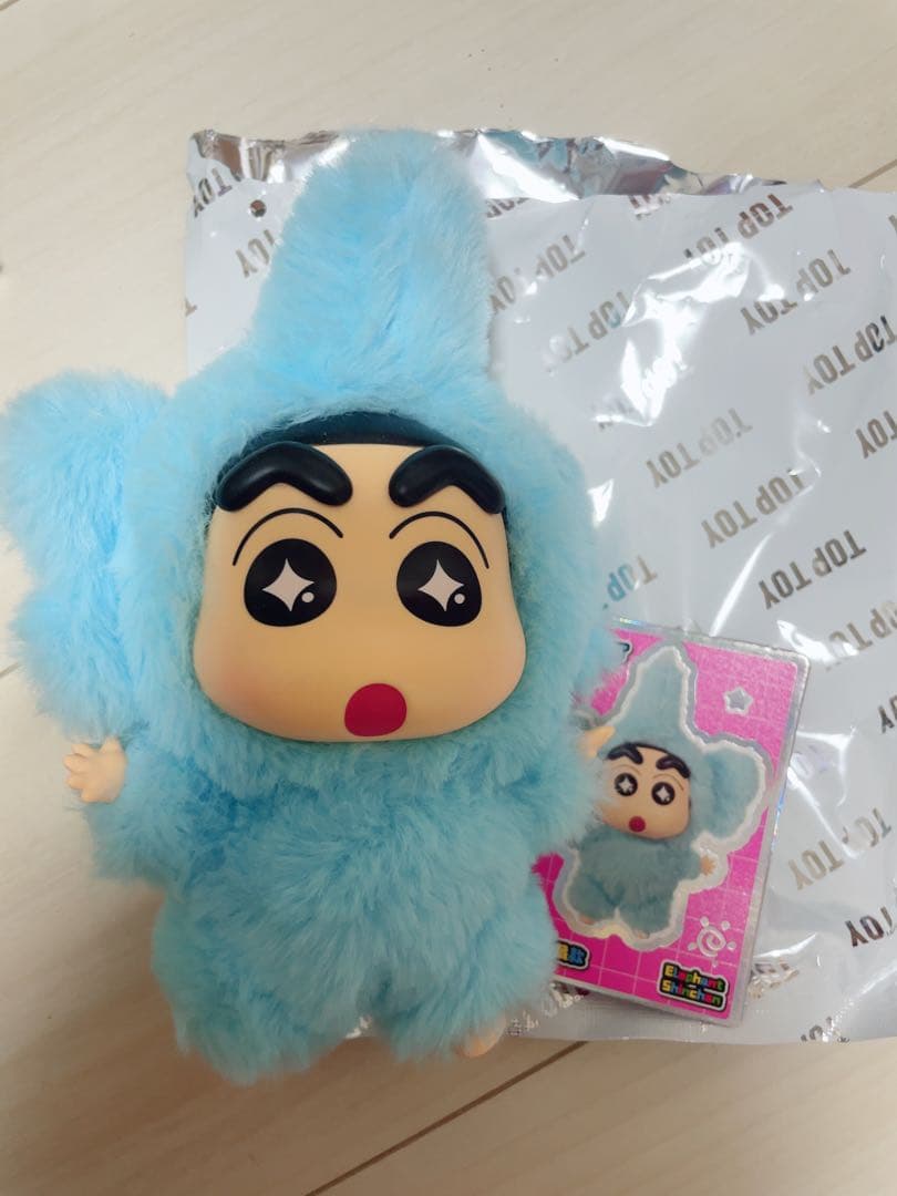 【激レア】toptoy クレヨンしんちゃん ぬいぐるみ シークレット 正規品