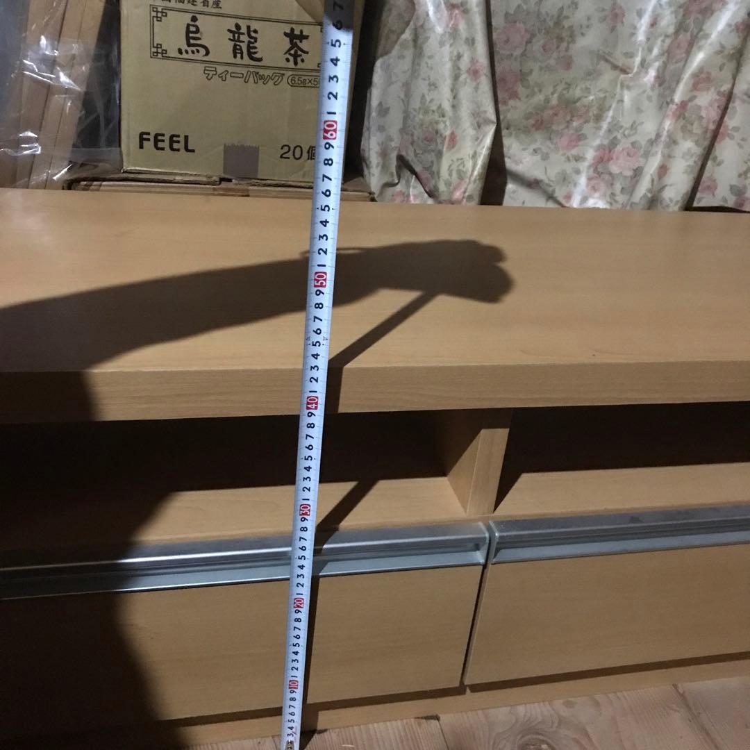 テレビ台 ナチュラルウッドカラー 引き出し 下開き扉付き ソフトダウンステー