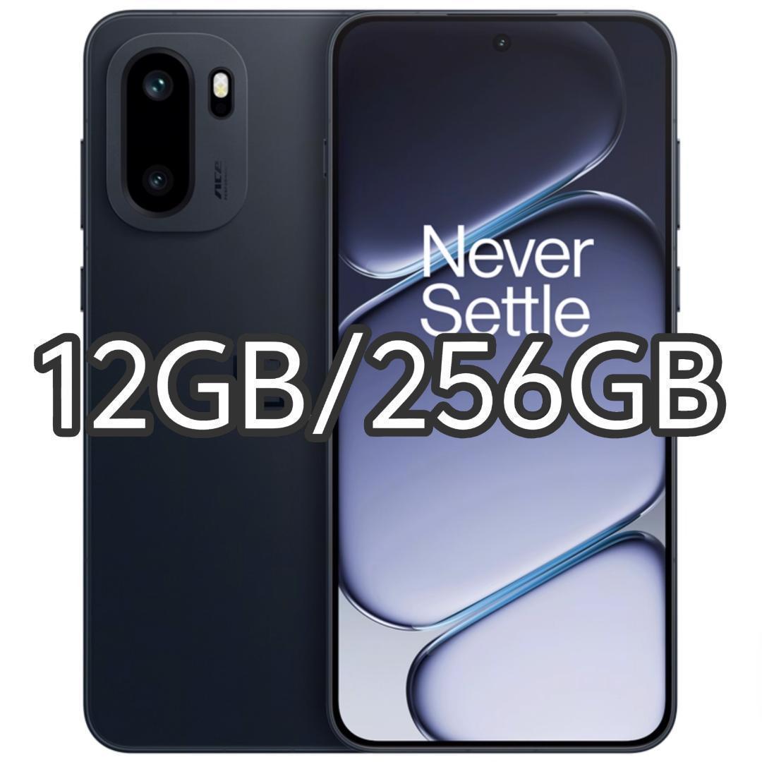 【新品未開封】OnePlus Ace 6 12GB/256GB 中国版