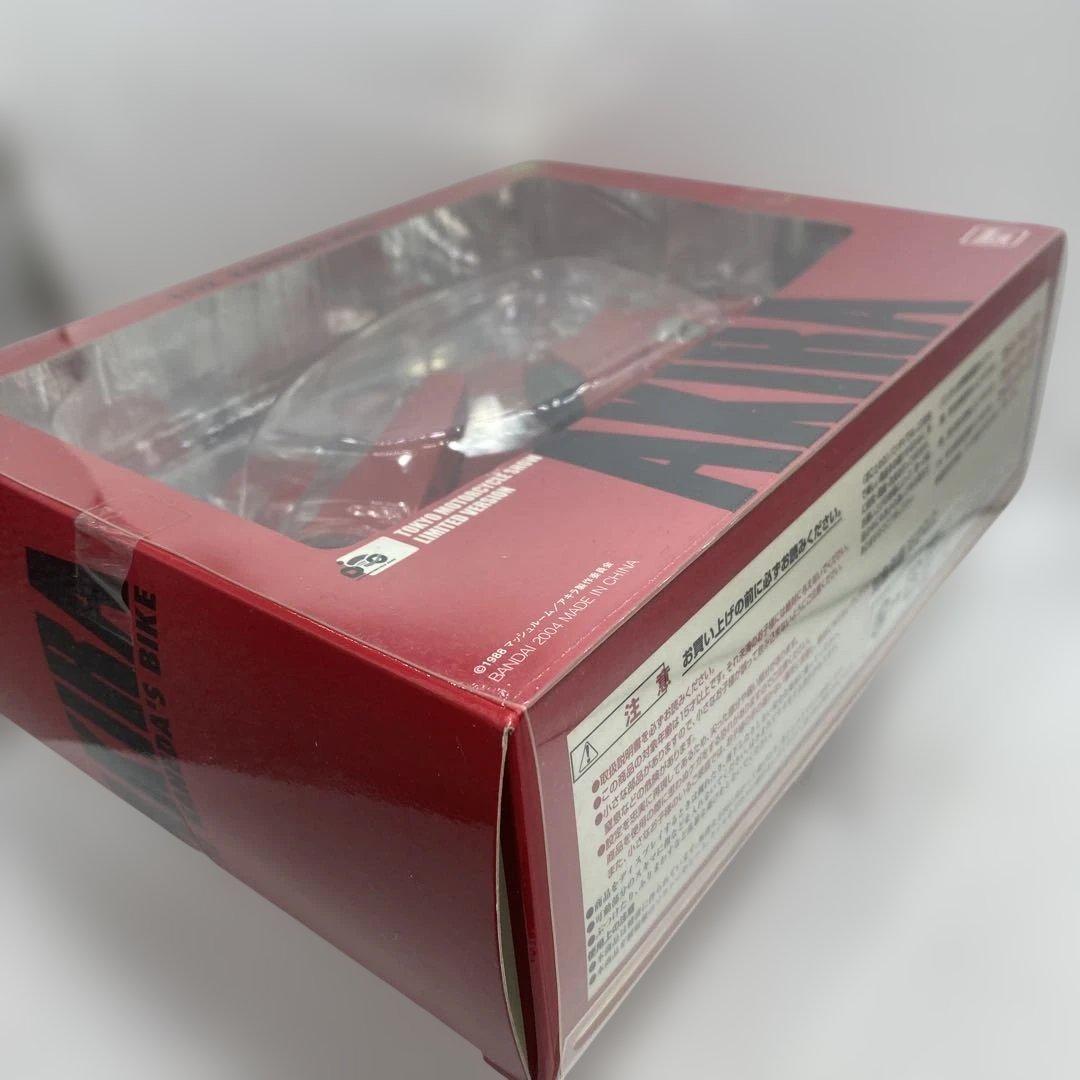 ポピニカ魂 アキラ AKIRA 金田バイク 東京モーターショー限定未開封