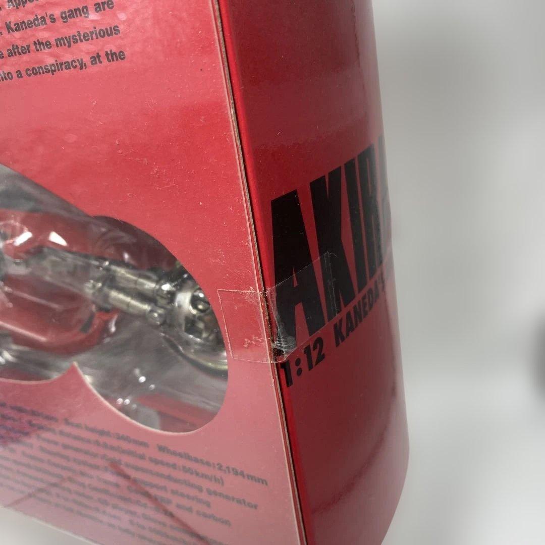 ポピニカ魂 アキラ AKIRA 金田バイク 東京モーターショー限定未開封