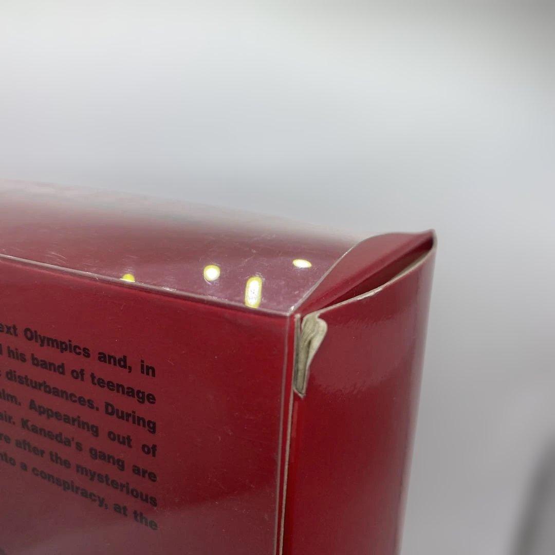 ポピニカ魂 アキラ AKIRA 金田バイク 東京モーターショー限定未開封