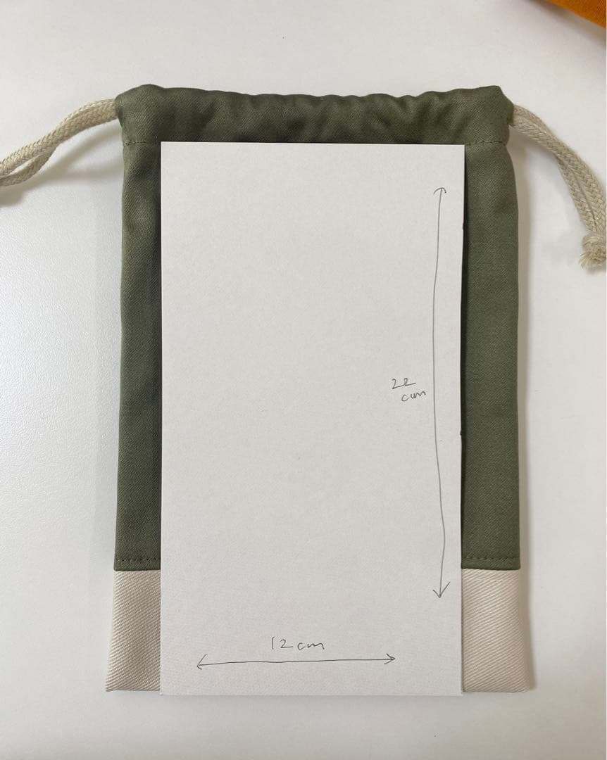 minoさま -専用ページ-