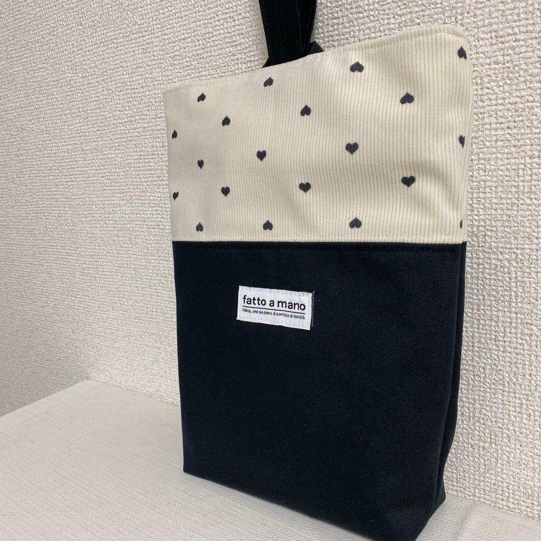 minoさま -専用ページ-