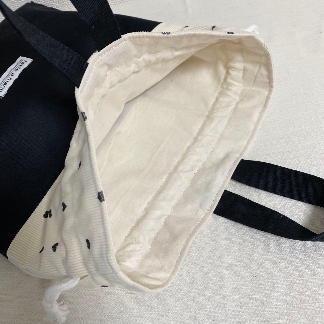 minoさま -専用ページ-