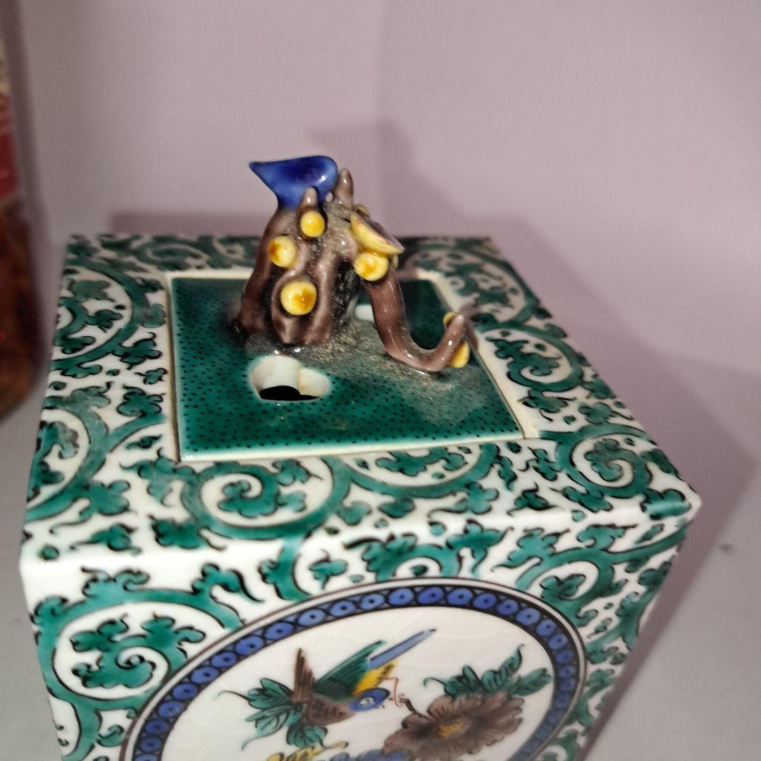 セール　九谷焼　香炉　重人