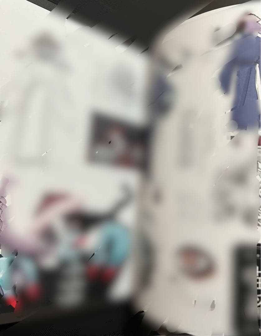 LadyMonsters. ボカロ