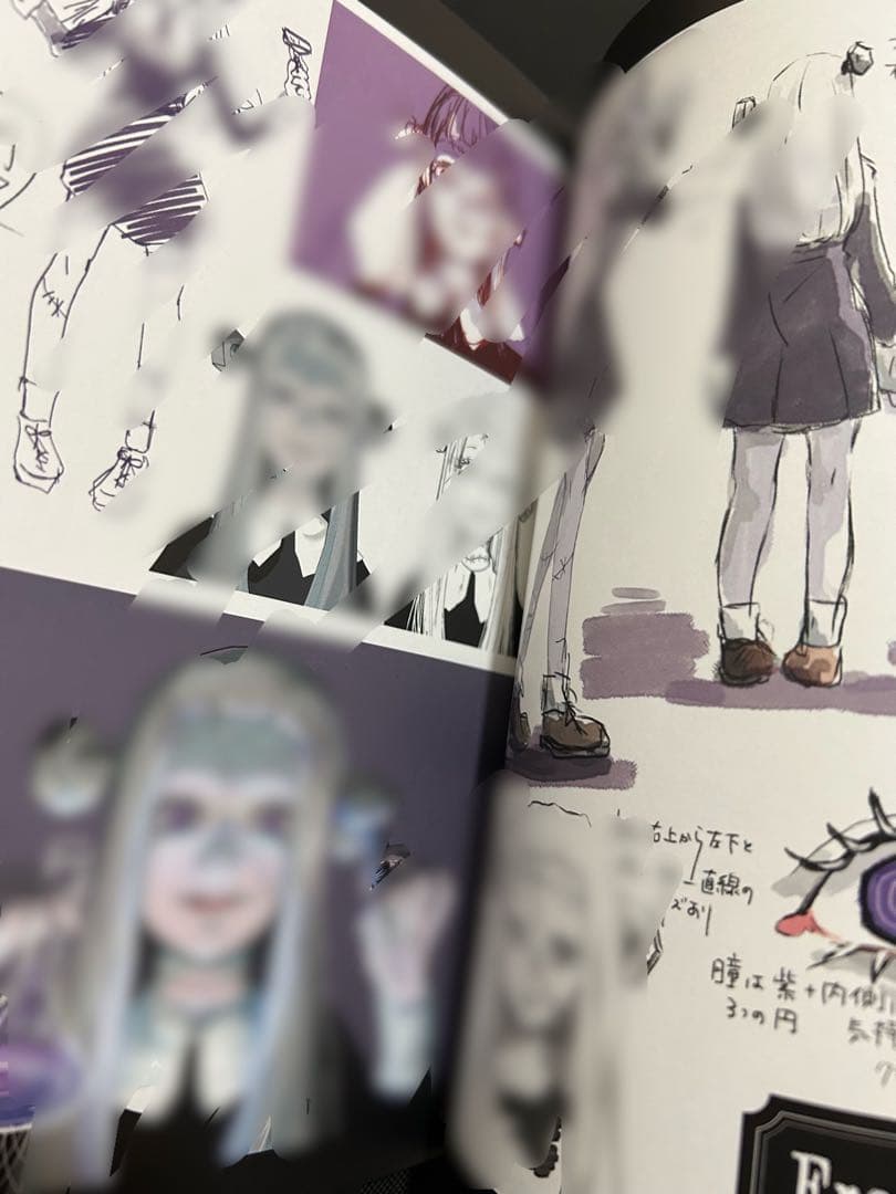 LadyMonsters. ボカロ