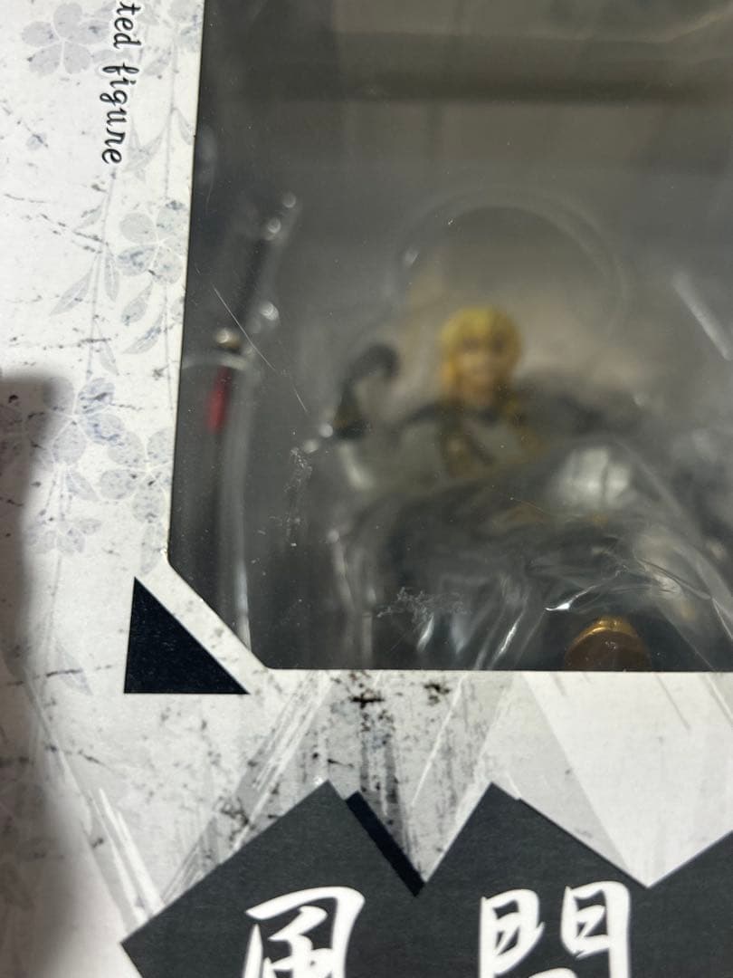 風間千景 フィギュア movic 未開封