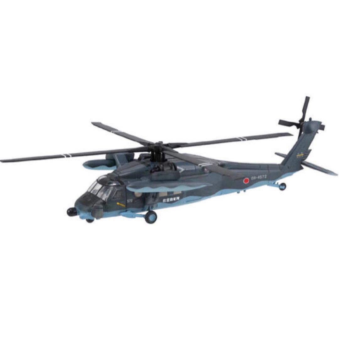 ヘリボーンコレクション UH-60J ブラックホーク 陸海空各仕様 4機種セット