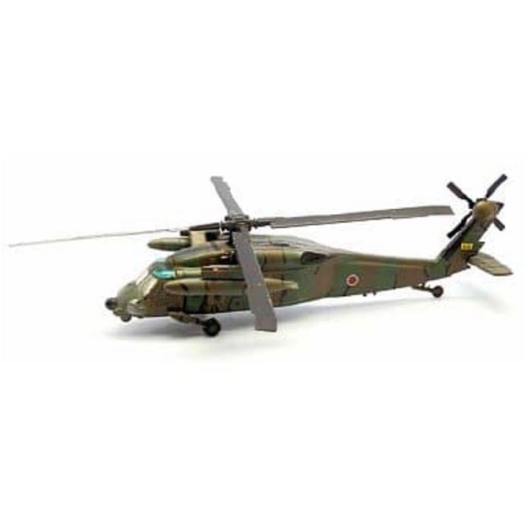 ヘリボーンコレクション UH-60J ブラックホーク 陸海空各仕様 4機種セット