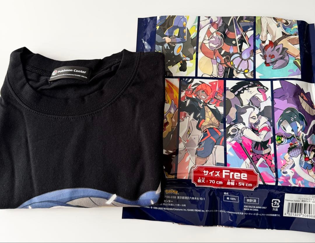 Pokémon Trainers Tシャツコレクション ノボリ クダリ　ポケモン